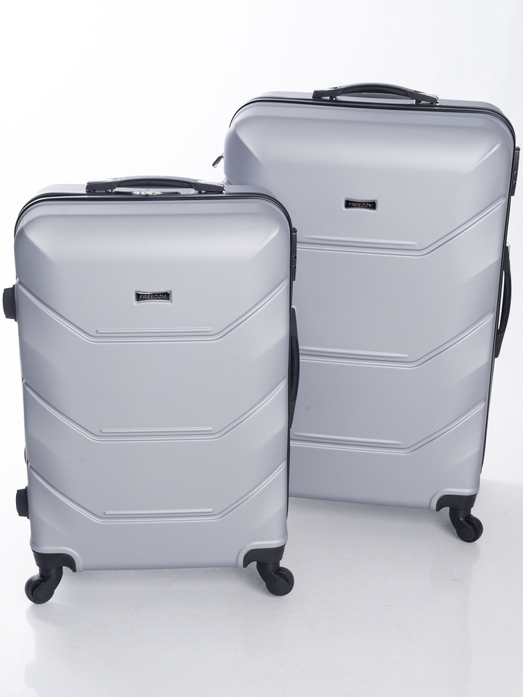 FREEDOM Комплект чемоданов ABS пластик 75 см #1