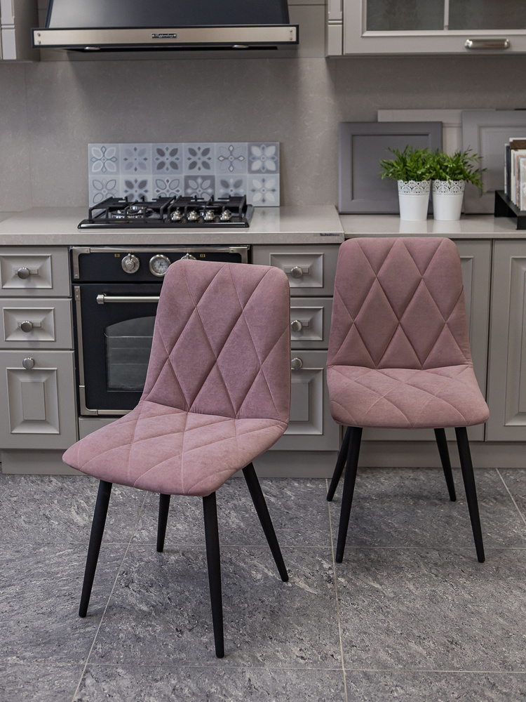 Мягкие стулья Милана для кухни и комнаты со спинкой / 4 шт, пыльная роза  #1