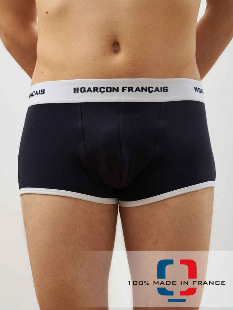 Трусы боксеры GARCON FRANCAIS, 1 шт #1