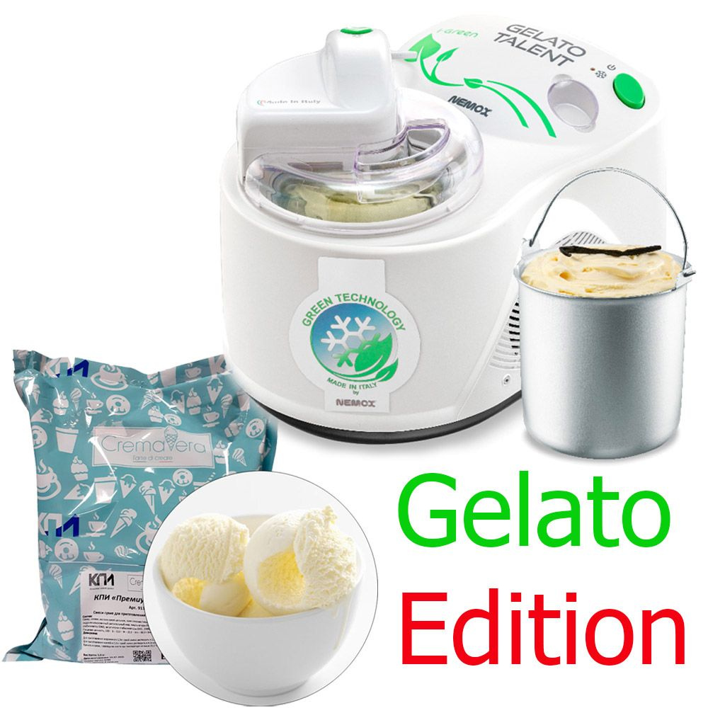 Мороженица автоматическая Nemox Gelato TALENT I-Green, 1.5L Gelato Edition (с компрессором)  #1