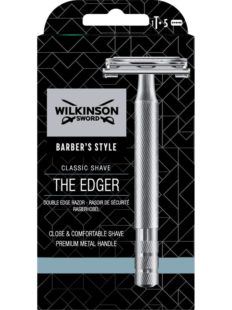 Wilkinson Classic Premium Станок для бритья с 5 запасными лезвиями на блистере  #1