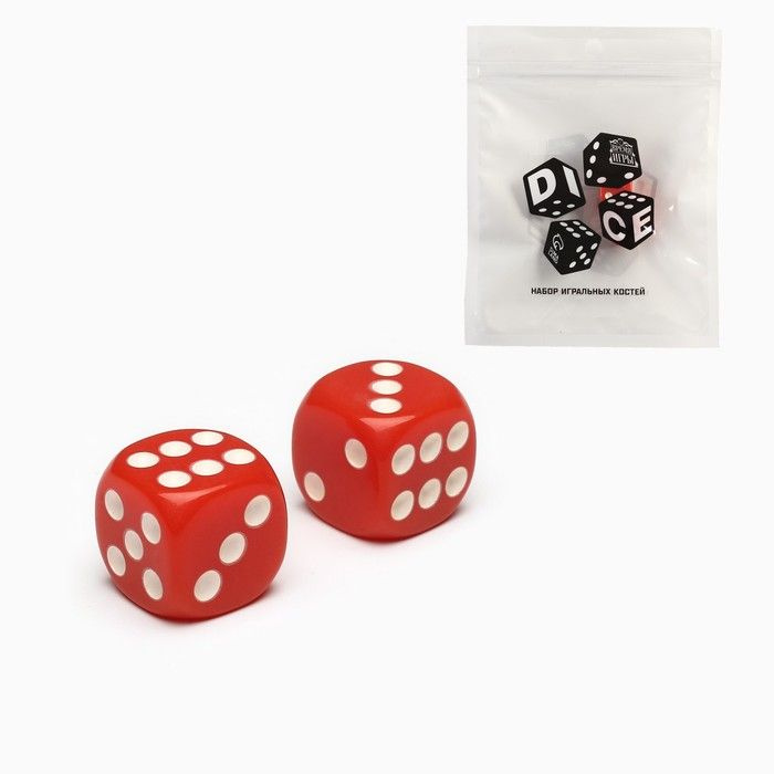 Кубики игральные "Время игры", 1.6 х 1.6 см, набор 2 шт, красные  #1