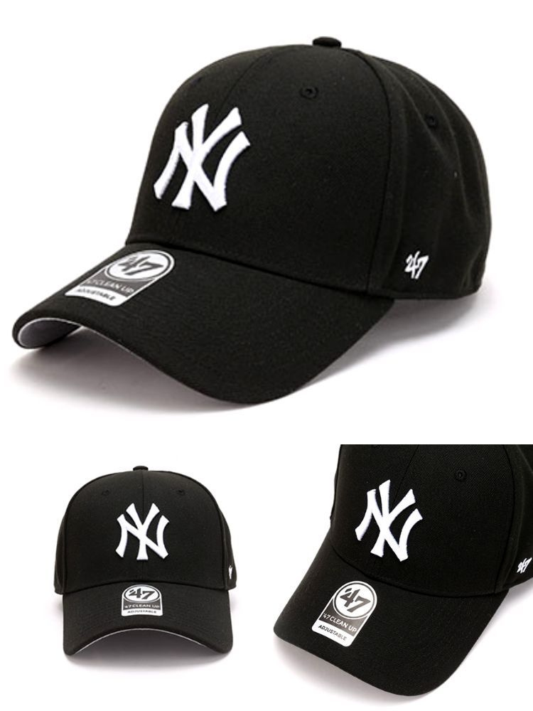 Бейсболка DISHA New York Yankees #1
