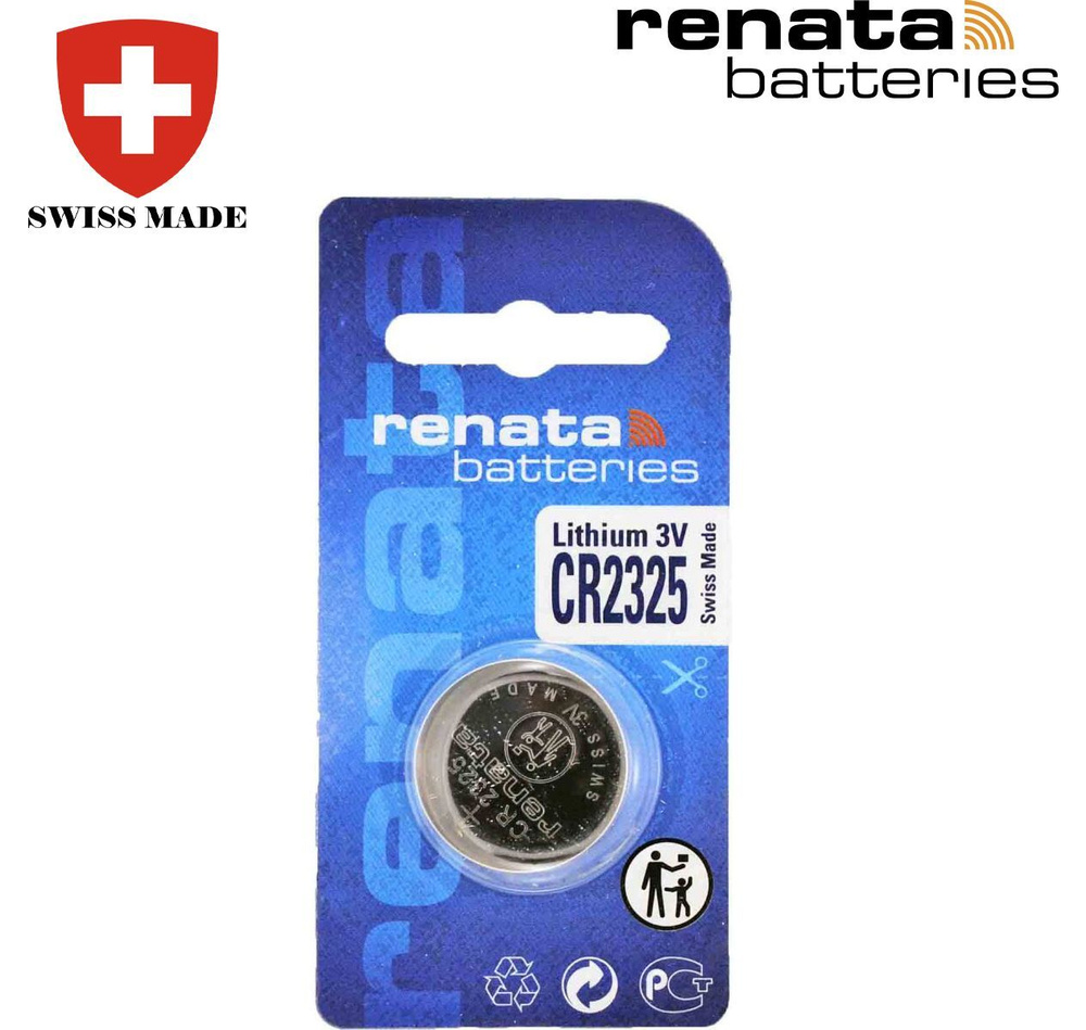 Батарейка Renata Lithium CR2325 3V #1