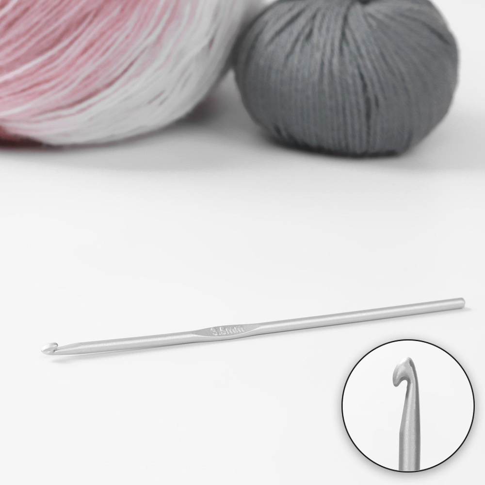 Крючок для вязания, с тефлоновым покрытием, d  3,5 мм, 15 см #1