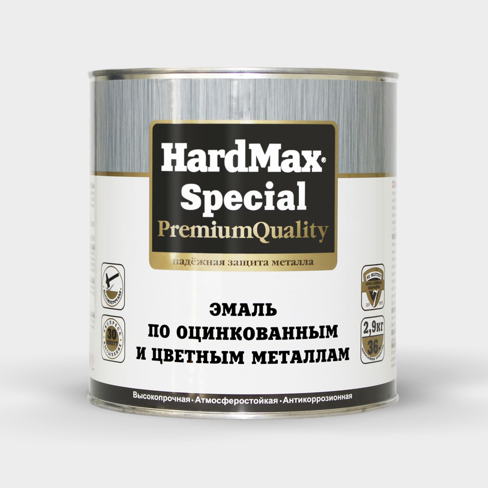 MISTER HARDMAX Эмаль Гладкая, Быстросохнущая, Акриловая, Полуматовое покрытие, 3 л, 2.9 кг, серый  #1