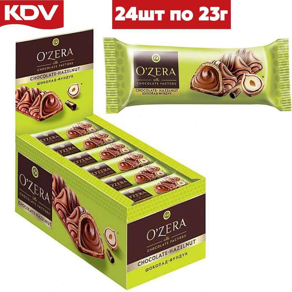 Шоколадный батончик Ozera "Chocolate Hazelnut" 24 шт по 23 гр / Яшкино  #1