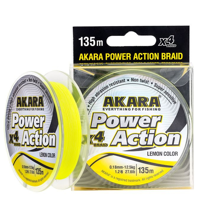 Шнур рыболовный плетеный Akara Power Action X-4 Yellow 135 м 0,16 #1