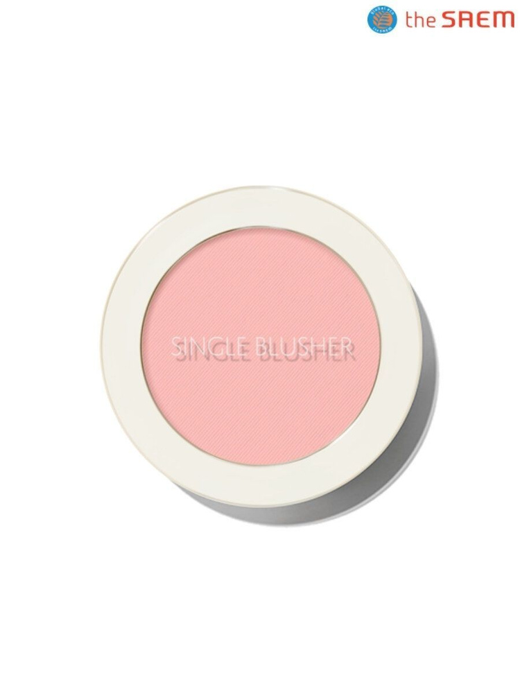 The Saem Румяна Saemmul Single Blusher PK05 Yogurt Pink, 5 гр. #1