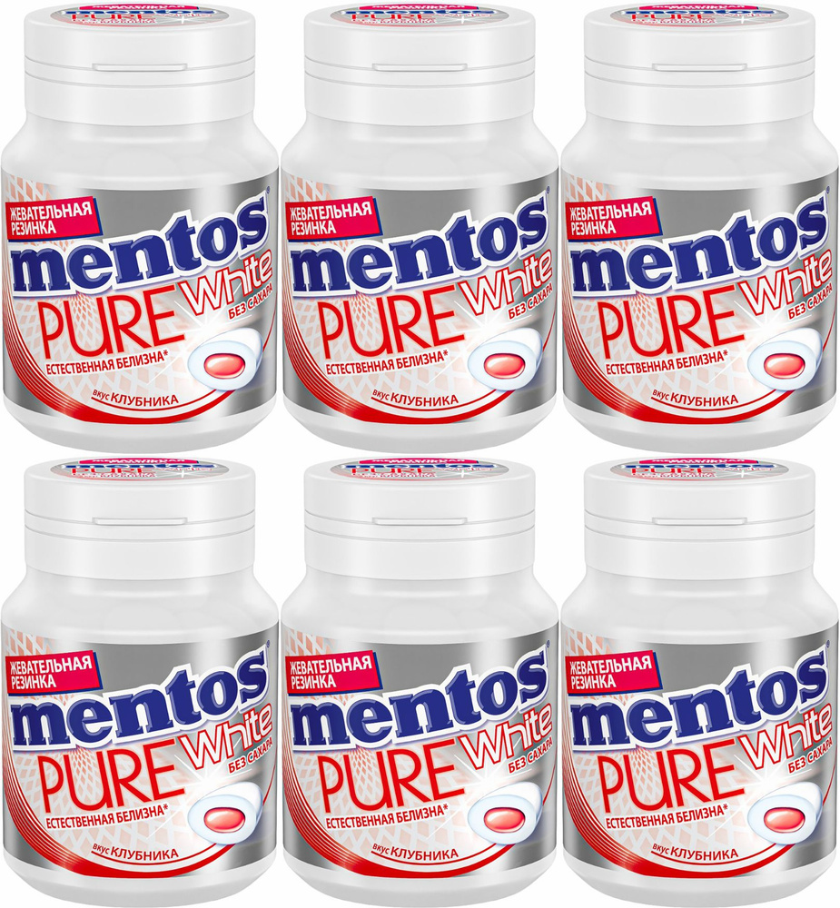 Жевательная резинка Mentos Pure White Клубника, комплект: 6 шт. по 54 г  #1