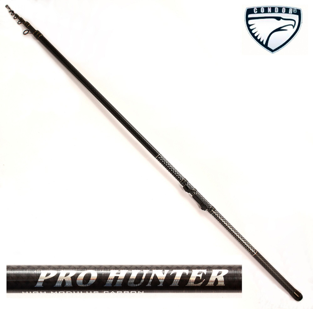 Удилище Condor Pro Hunter с кольцами , длина 6 м, тест 10-30 гр #1