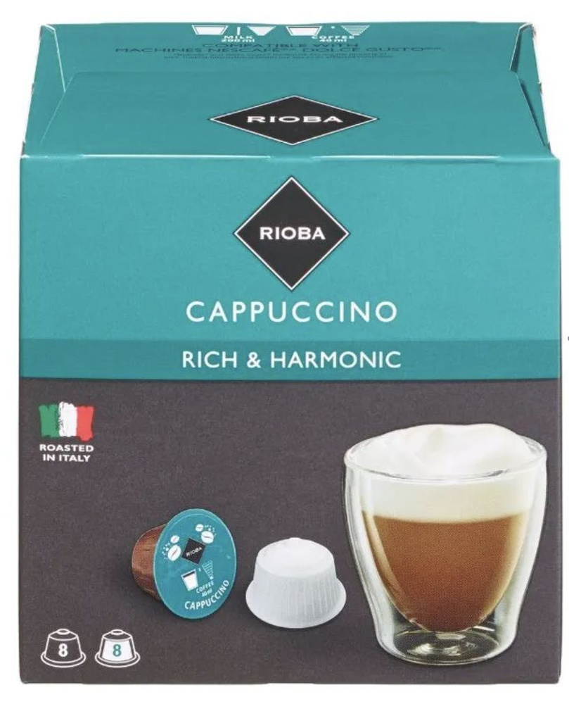 16 капсул Кофе Rioba Dolce Gusto Cappuccino #1