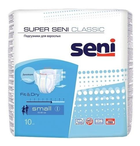 Seni Super Classic подгузники д/взрослых Small (№1), 10 шт #1