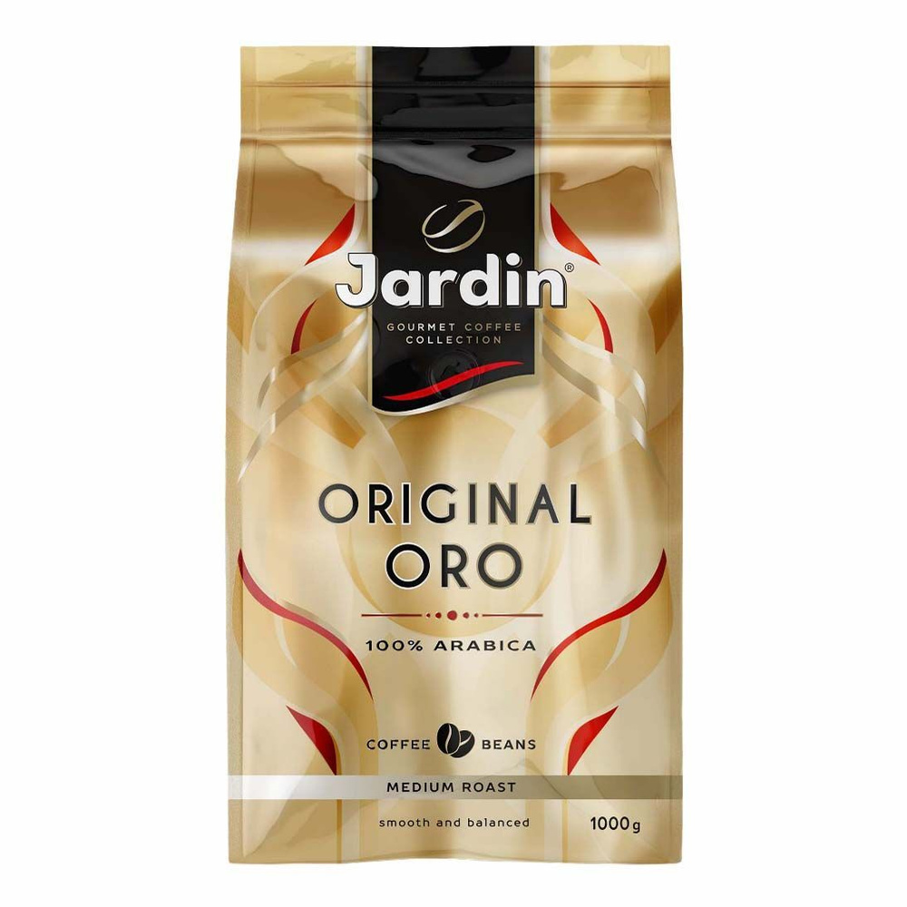 Кофе Jardin Oro в зернах 1 кг #1