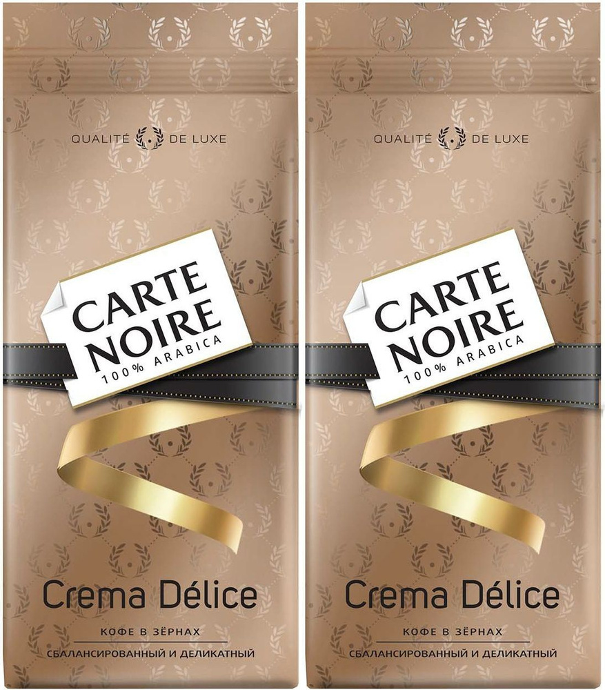 Кофе Carte Noire Crema Delice молотый, комплект: 2 упаковки по 230 г #1