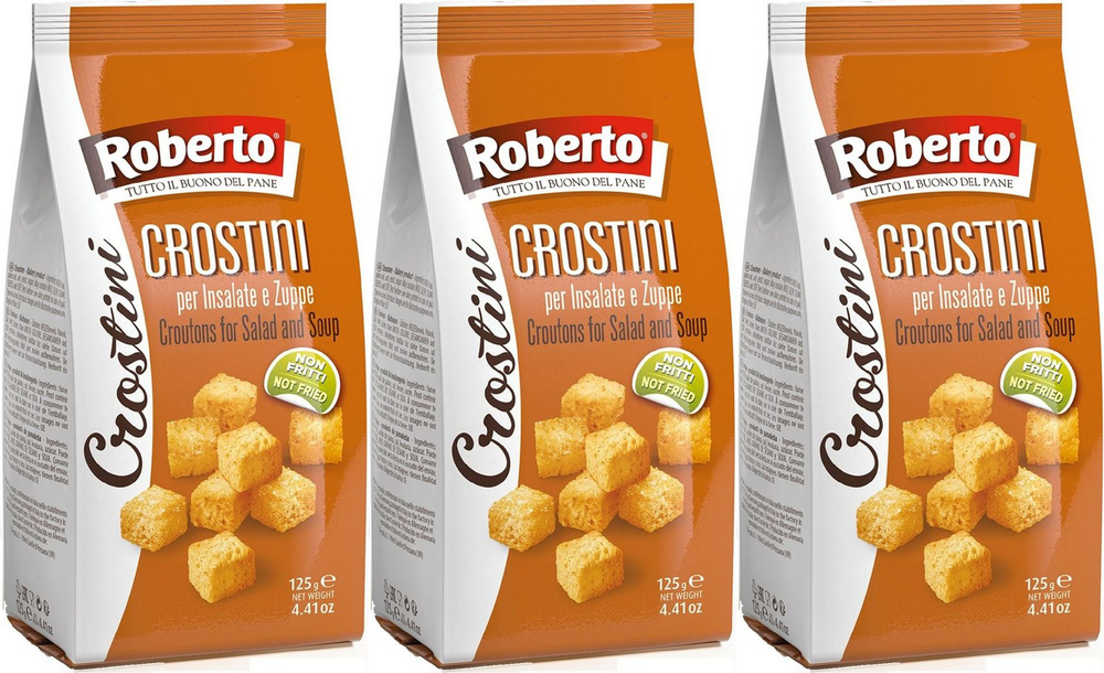 Сухарики Roberto Crostini для супов и салатов, комплект: 3 упаковки по 125 г  #1
