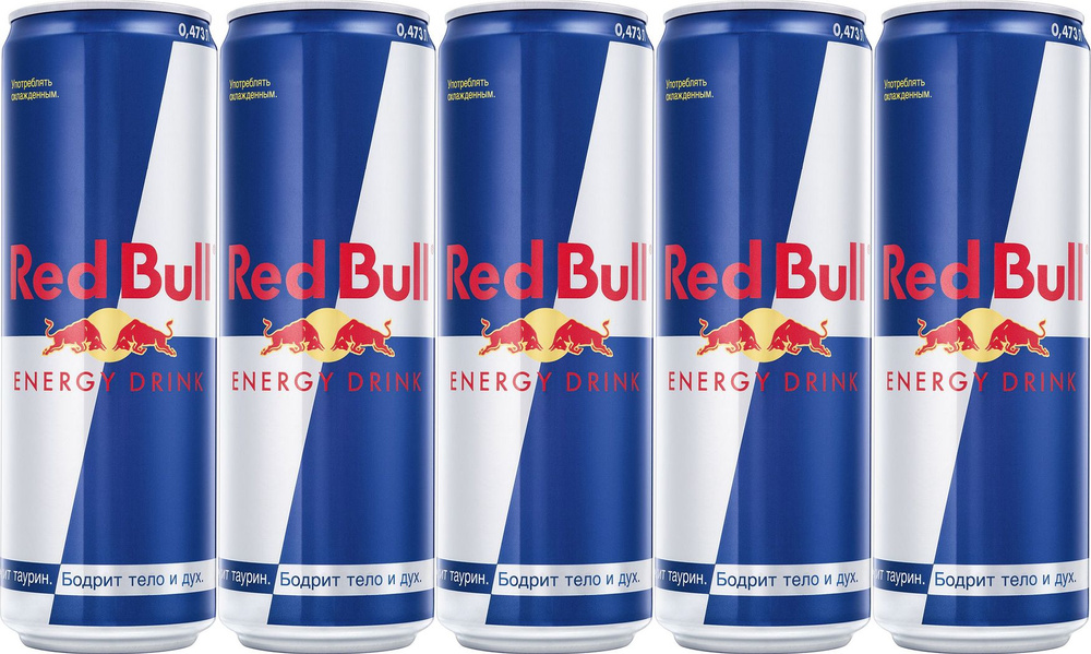 Энергетический напиток Red Bull газированный 0,473 л, комплект: 5 упаковок по 473 мл  #1