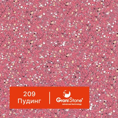 1 кг Жидкий гранит GraniStone, коллекция Big, арт. 209 Пудинг #1