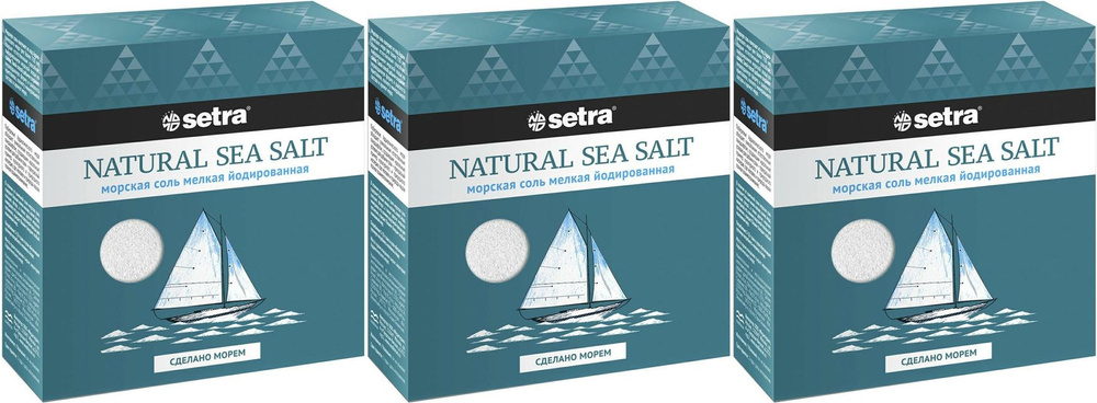 Соль морская Setra пищевая йодированная мелкая, комплект: 3 упаковки по 500 г  #1