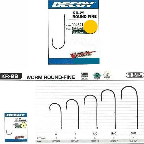 Крючок Decoy KR-29 Worm Round Fine #3/0 (4шт) #1