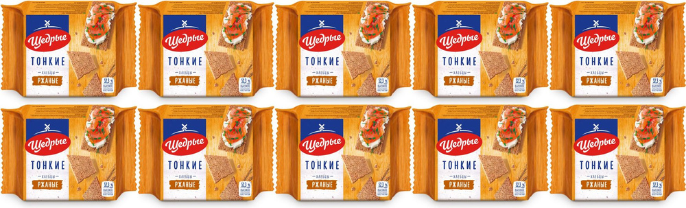 Хлебцы ржаные Щедрые тонкие, комплект: 10 упаковок по 170 г  #1