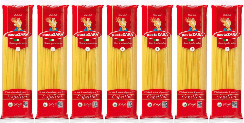 Макаронные изделия Pasta Zara No 1 Capellini Спагетти, комплект: 7 упаковок по 500 г  #1