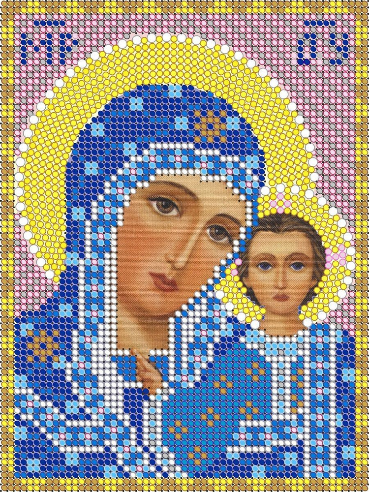 Набор для вышивания бисером Тайвань, икона Пресвятая Богородица Казанская., 12*16,  #1