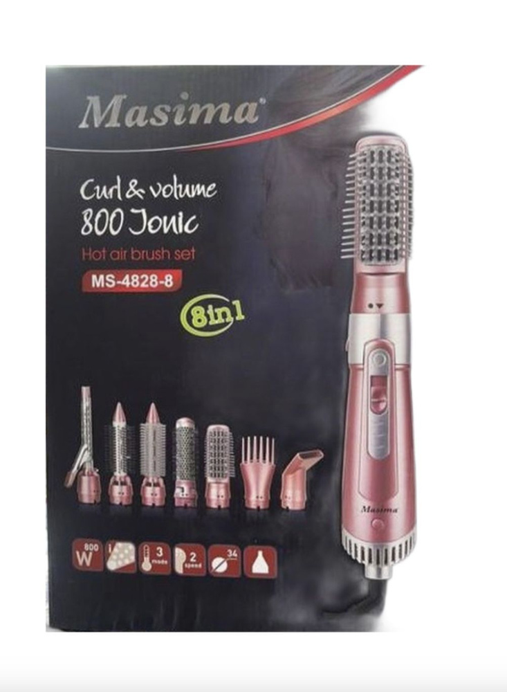 Фен-щетка для волос Masima MS-4825-8 900 Вт, скоростей 3, кол-во насадок 5, белый  #1
