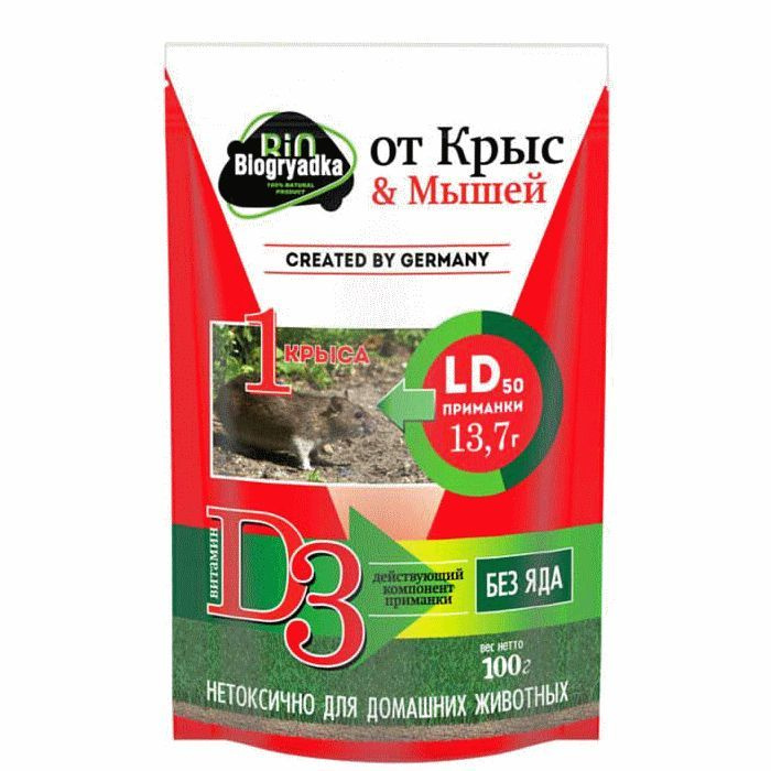 Средство от крыс и мышей (100 г) Биогрядка безопасно для домашних ...