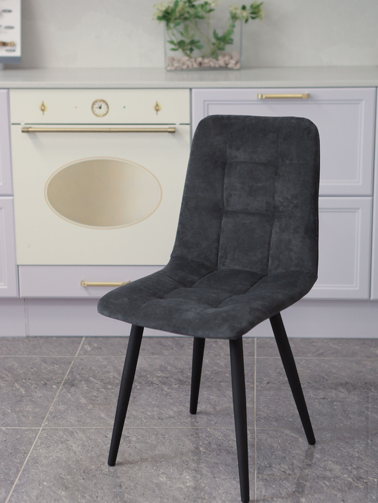 Мягкие стулья Тедди для кухни и комнаты со спинкой / 4 шт, темно-серый  #1