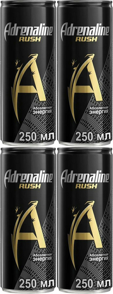 Напиток энергетический Adrenaline Rush газированный безалкогольный 0,25 л, комплект: 4 шт. по 250 мл #1