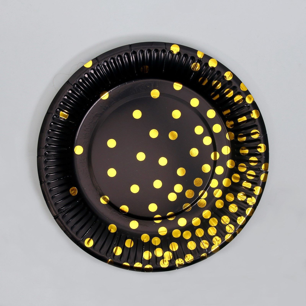 Тарелки одноразовые Страна Карнавалия "Конфетти", бумажные, с тиснением, диаметр 18 см, набор 6 штук, #1