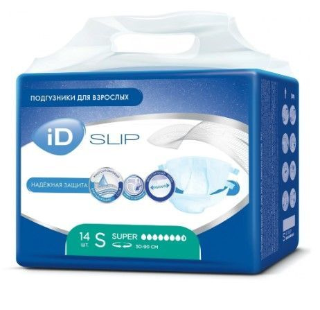 Подгузники для взрослых/памперсы для взрослых iD Slip S, 14 шт.  #1