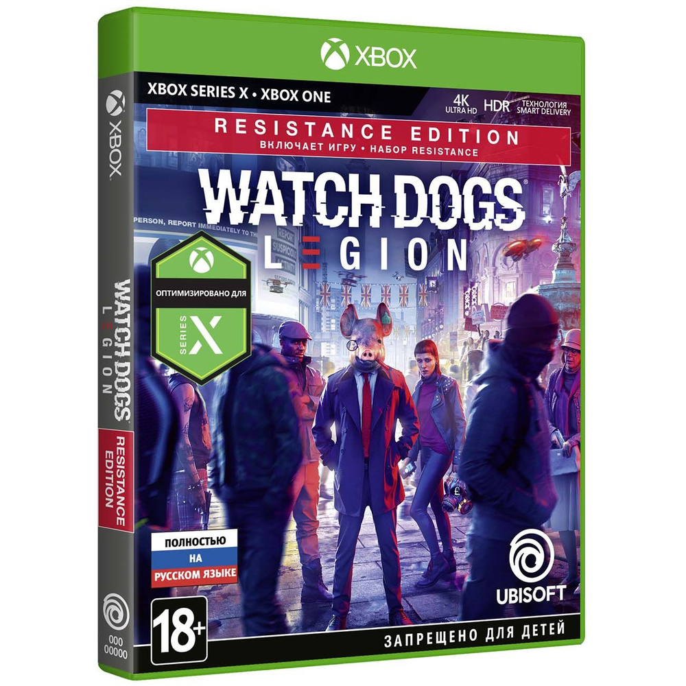 Xbox игра Ubisoft Watch_Dogs: Legion. Resistance Edition #1