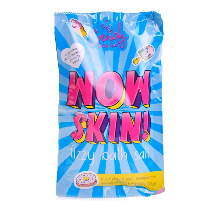 Шипучая соль для ванн Candy bath bar "Wow Skin" 100 г 12035 #1