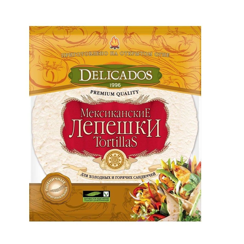 Лепешки Delicados Тортильи Оригинальные, 400 гр #1