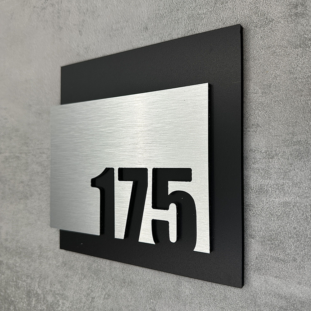 Цифры на дверь квартиры, табличка самоклеящаяся номер 175, 15х12см, царапанное серебро  #1