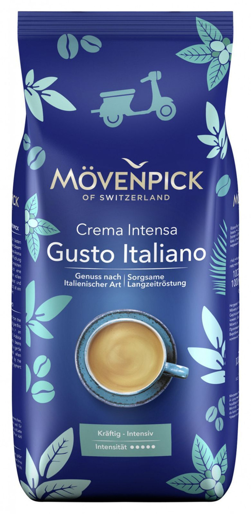 Кофе в зернах Movenpick Caffe Crema Gusto Italiano 1 кг #1