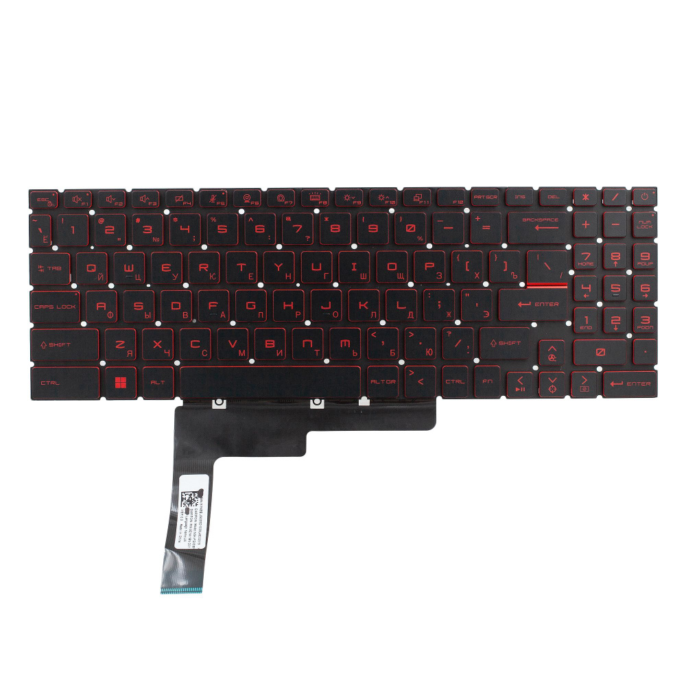 Клавиатура с подсветкой для ноутбука MSI Katana 17 B12UCR B11UCX / Katana GF76 12UC 11UC 11SC 11UE 12UE #1