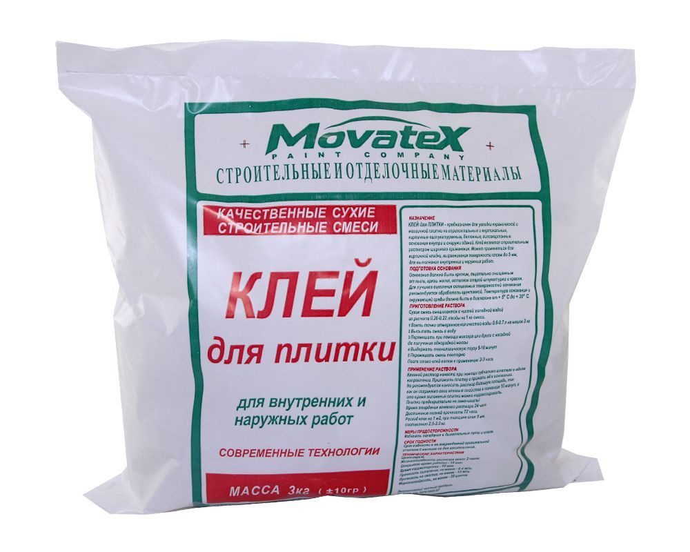 Movatex Клей для плитки 3 кг Т02374 #1