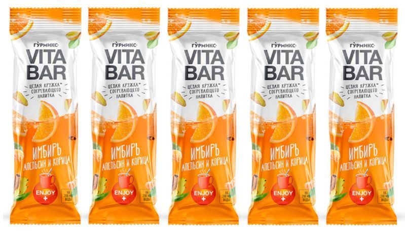 Согревающие витаминизированные напитки ВИТАБАР Имбирь, апельсин и корица. 5 шт  #1