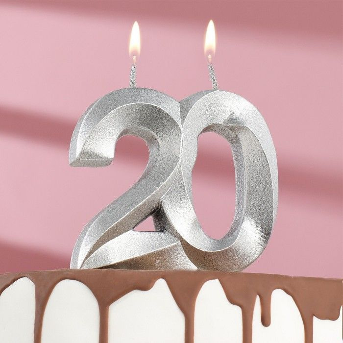 Свеча для торта юбилейная "Грань", цифра "20", серебро #1