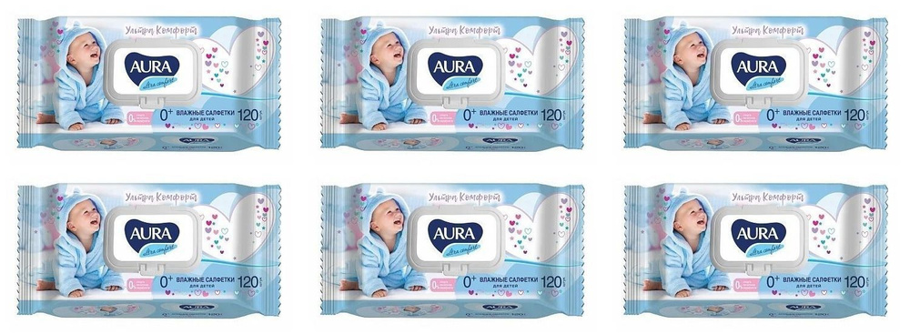 AURA Влажные салфетки детские Ultra Comfort, c клапаном, 120 шт в упаковке, 6 уп  #1
