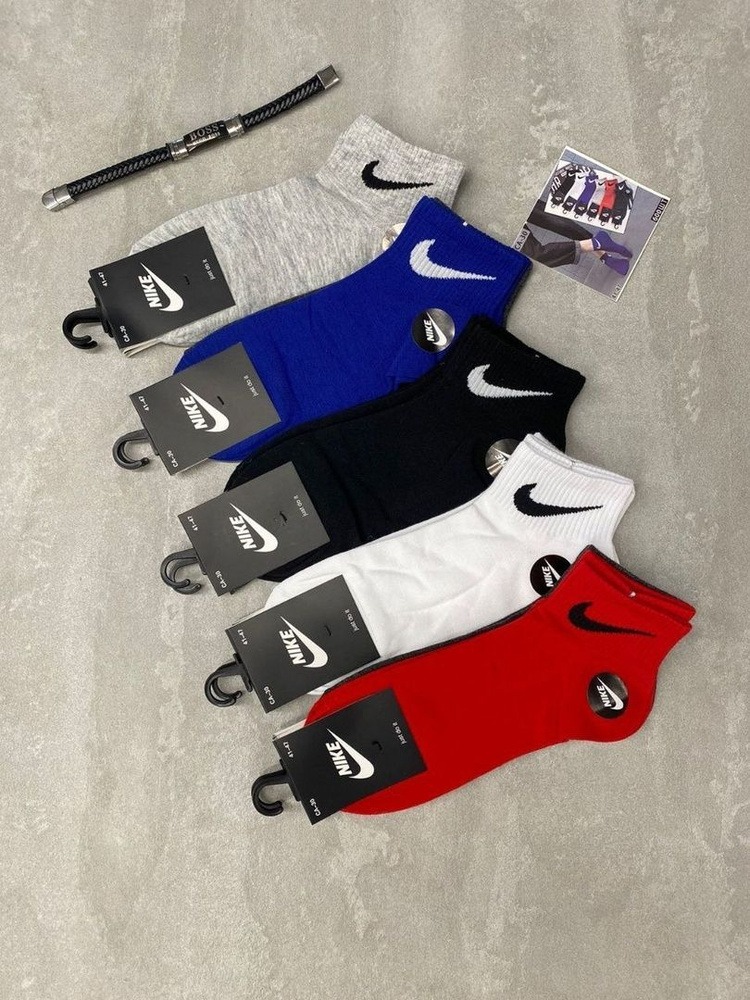 Комплект носков NIKE PRO ELITE SLEEVE 2.0, 10 пар #1