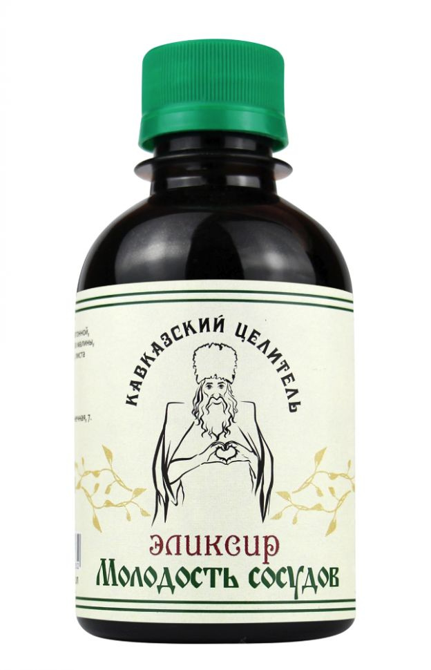 Кавказский Целитель Эликсир Кавказский "Молодость сосудов" с Рутозидом 200 мл  #1