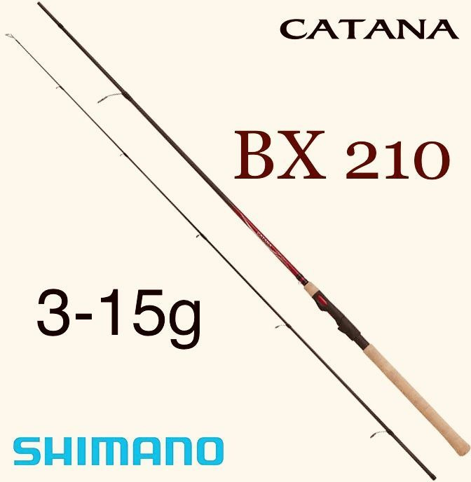 Спиннинговое удилище Shimano Catana BX 210 см 3-15 грамм для летней рыбалки карбон  #1