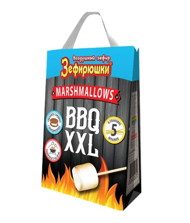 ЗЕФИРЮШКИ Воздушный Зефир BBQ XXL набор для шашлыков с деревянными шпажками, 3 шт. по 200г  #1