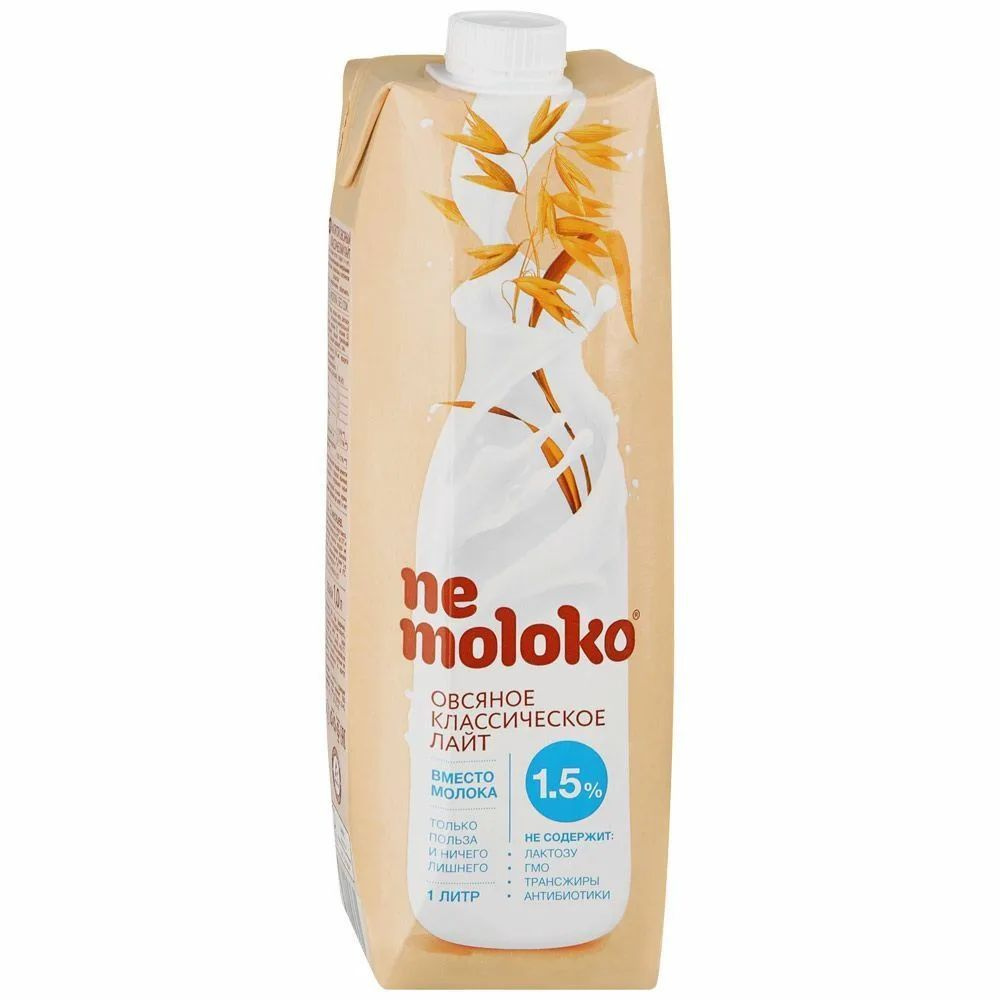 Напиток овсяный Nemoloko классический лайт 1.5%, 1л x4 штуки #1