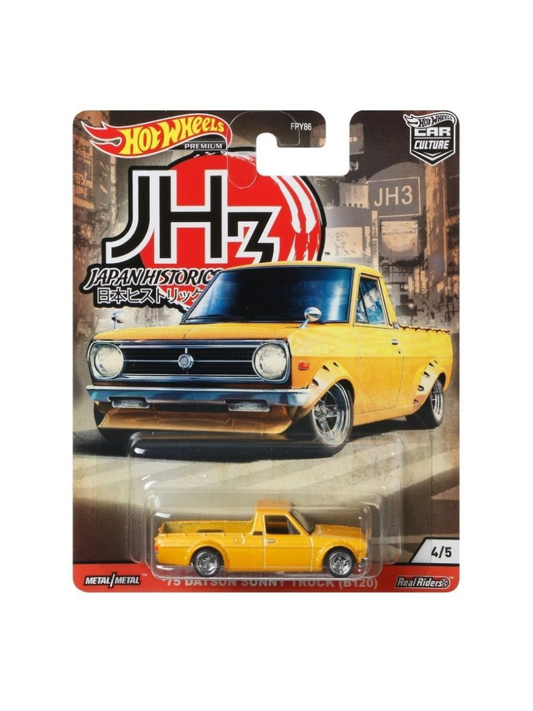 GJP81 Машинка металлическая игрушка Hot Wheels Premium Car Culture коллекционная модель премиальная 75 #1