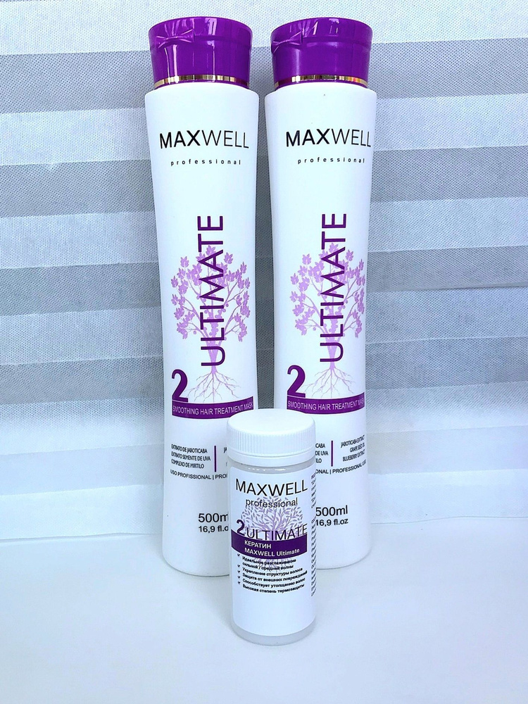 Кератин для выпрямления волос MAXWELL Ultimate 100 гр #1